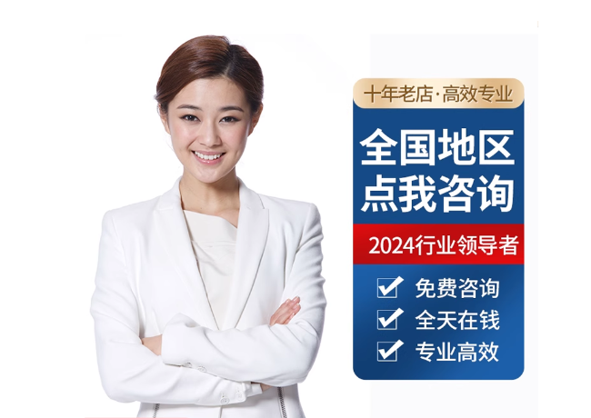 裕安离职公积金代提